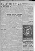 giornale/TO00185815/1922/n.229, 5 ed/004